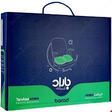 زیر نشیمنی ارگونومیک باراد مدل SC1