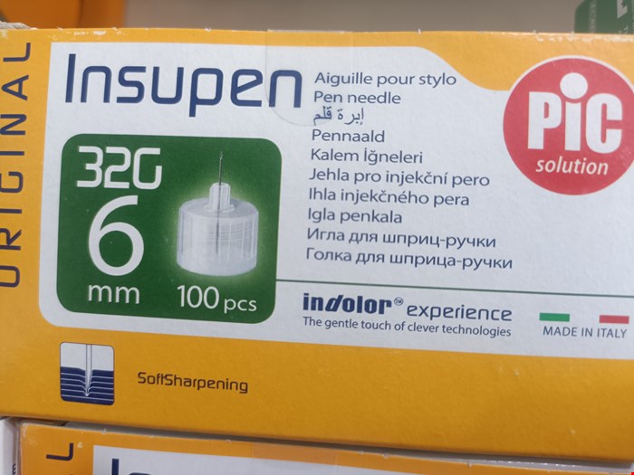 سر سوزن انسولین  insupen