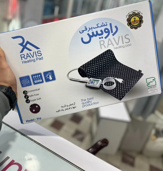 تشک برقی راویس 80در 60 کلید دیجیتال